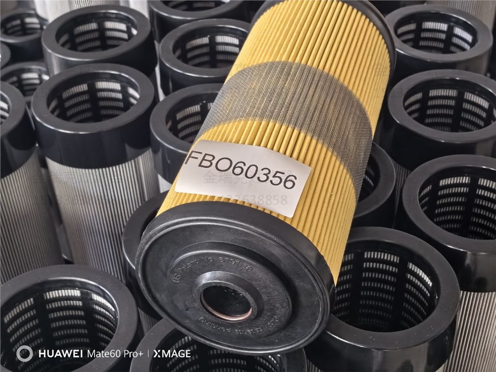 Parker Racor FUEL FILTER-FBO60356