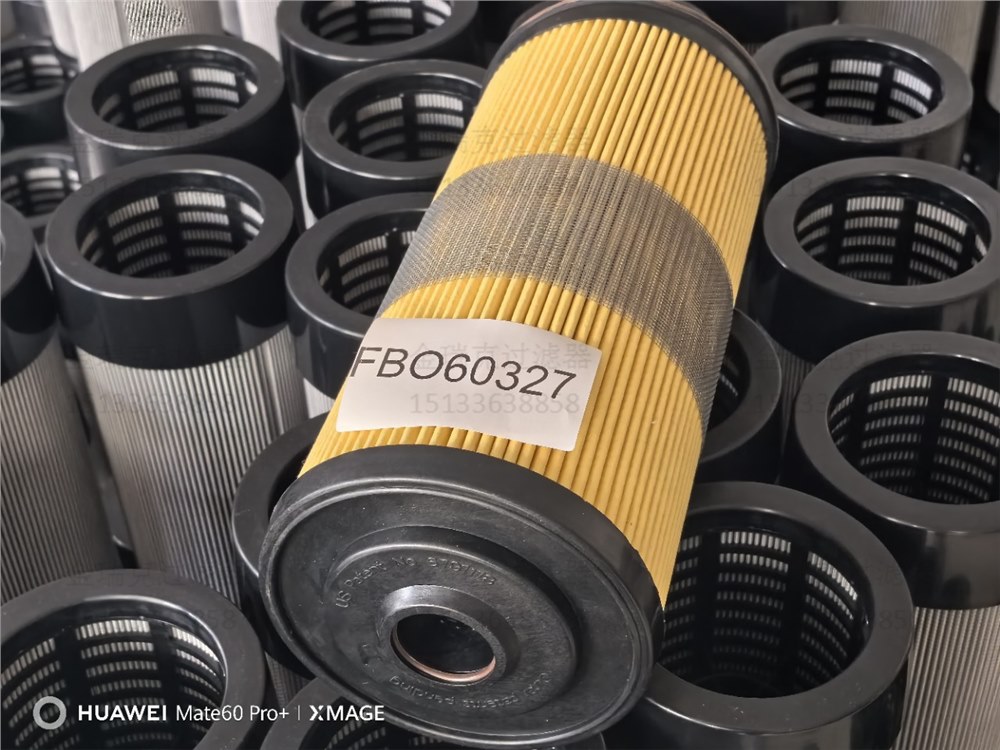 FUEL FILTER-FBO60327 PARKER RACOR fuel pre-filtration