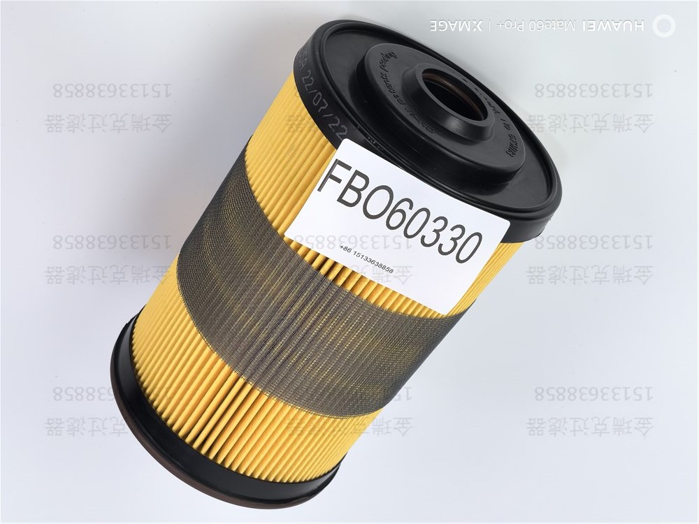 FUEL FILTER-FBO60330