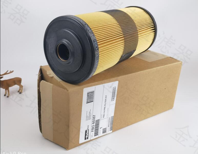 2652C152 filter element 33000030 fuel pre-filter FBO60357