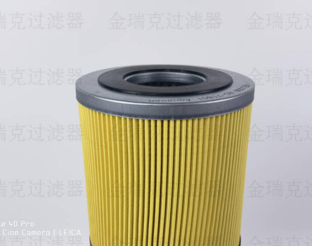 Racor HSP30410 filter element HOCP30810 fuel pre-filter SEPARATOR PLEATED PAPER