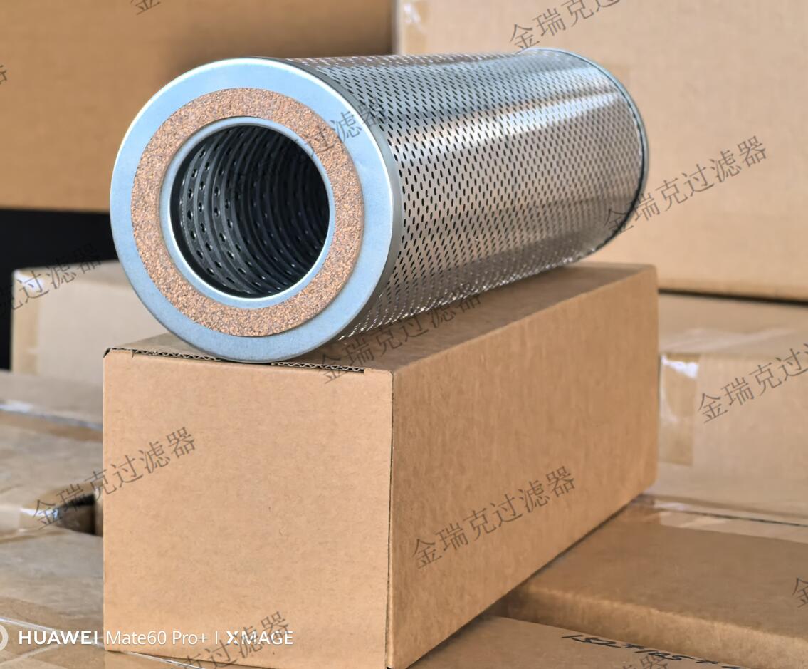 P163910 oil filter element P169560 glass fiber filter element P167522 Puyou 