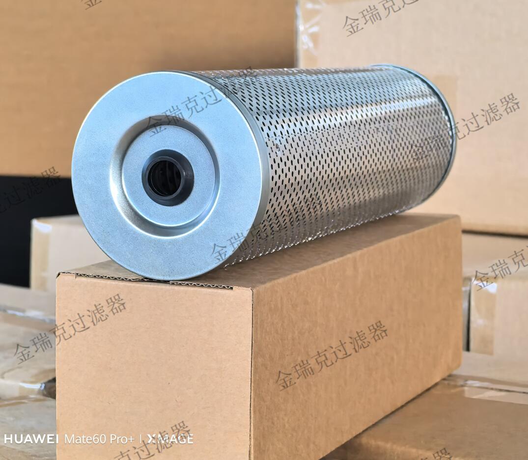 P161571 oil filter element P176221 glass fiber filter element P165628 Puyou HIFI Filter