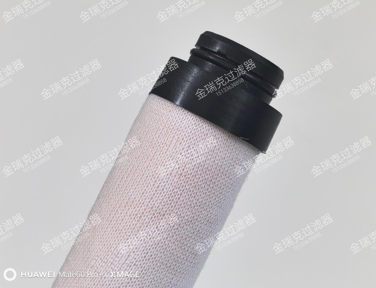 CDFX-230B filter element CDFX-230A fuel monitoring filter CDF-230P