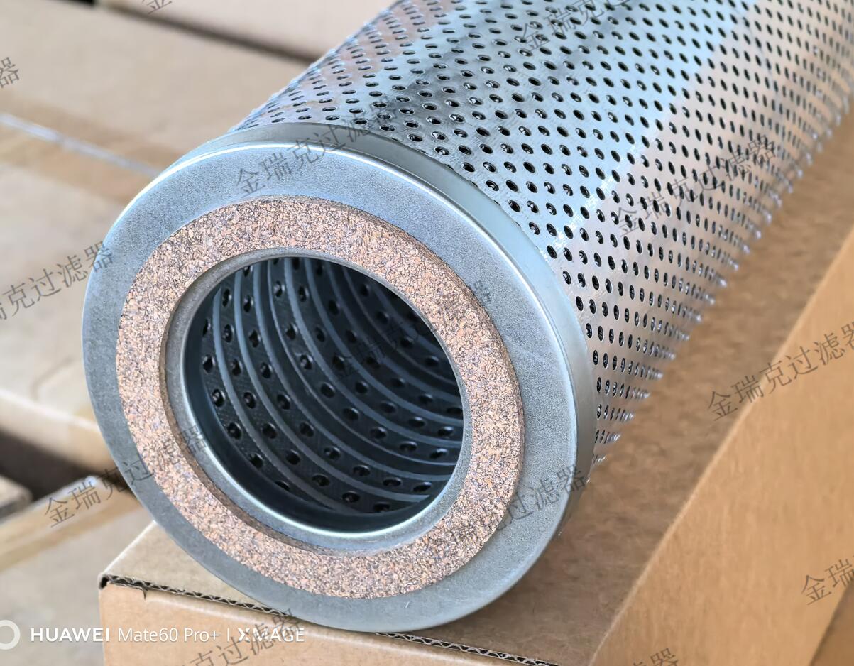 PI73006DNPSVST10 hydraulic return oil filter PI25025DNPS25