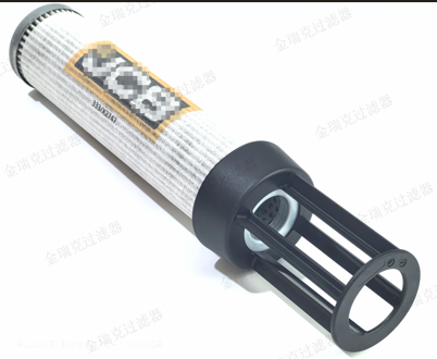 333/X2747 filter element SH52461 composite fiber hydraulic filter 