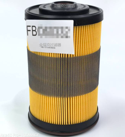 377-1129 Oil-water separator 3771129 filter kit