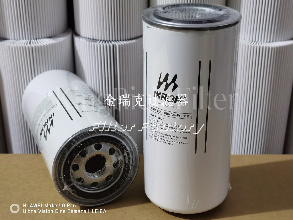 K8FE33AY-W50SX 过滤器滤芯K8FE33RAZSS10S/50X普优滤器 
