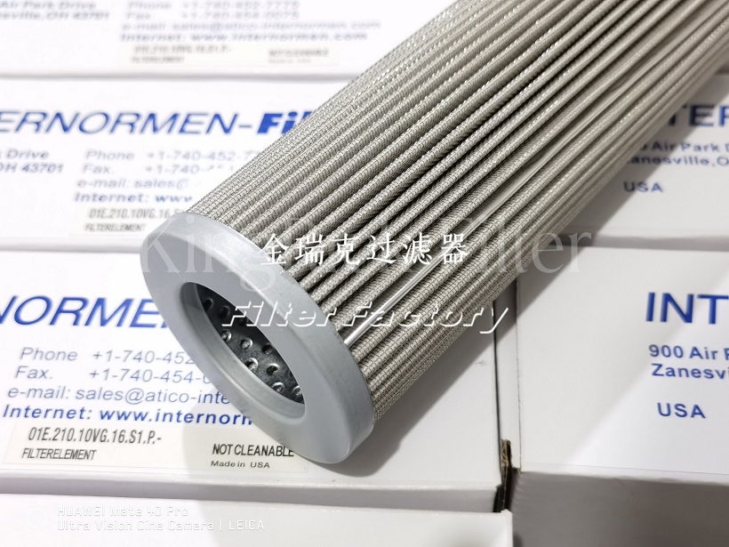 K8FE3AY-W50过滤器滤芯K8FE33RLAZSS10LX普优滤器  