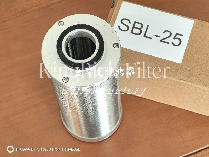 103.393.033.573过滤器滤芯C060700240船用油过滤器