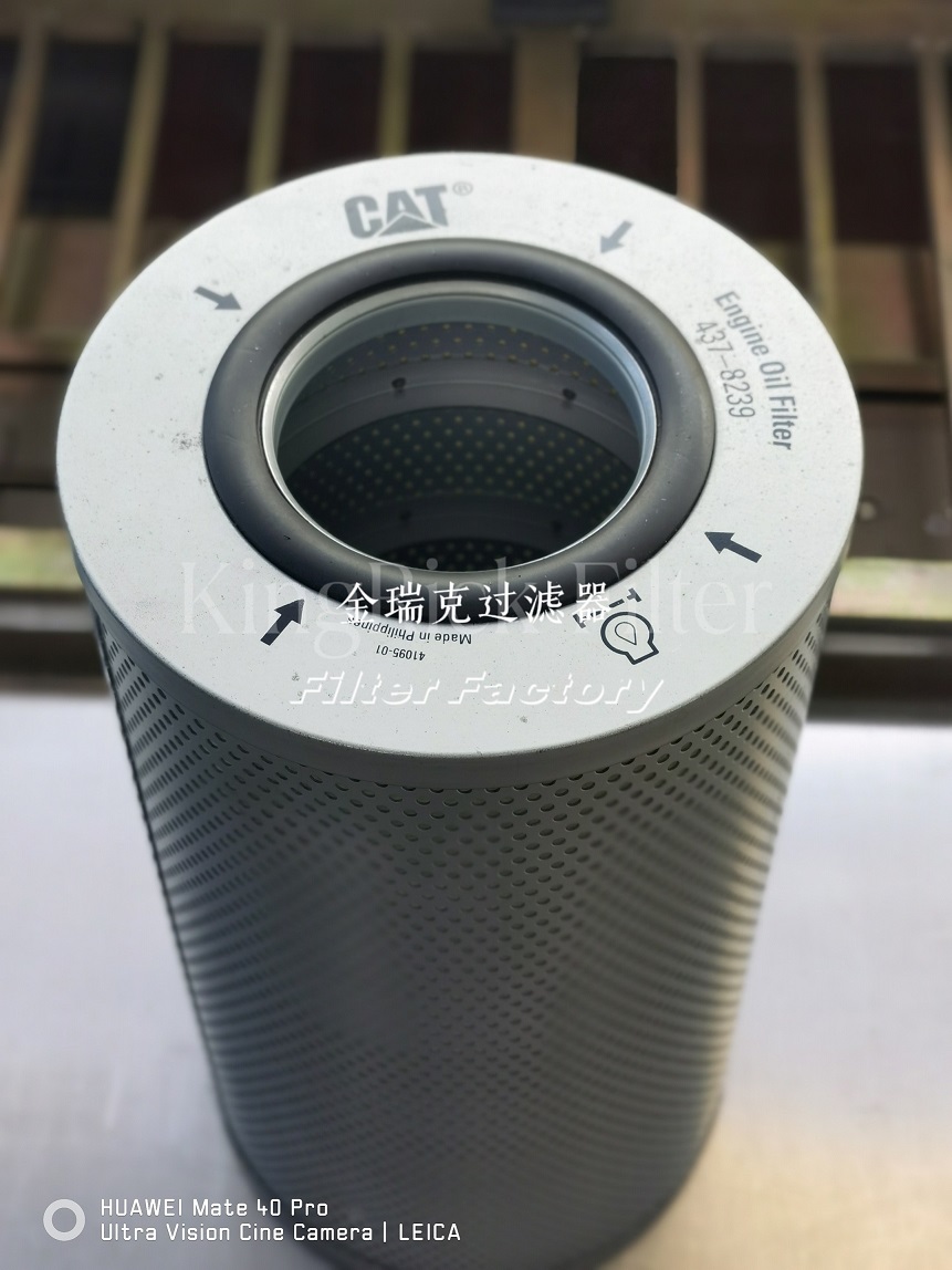 384.835.340.346过滤器滤芯51502-01H-013船用油过滤器