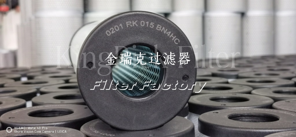 HR16426滤芯SL81993过滤器RE530205普优滤器177-7375