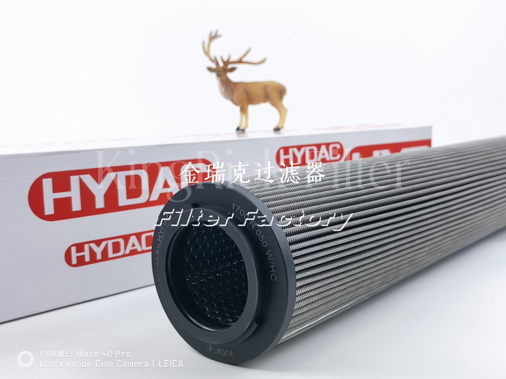 HR16451滤芯PA30076过滤器23508033普优滤器6I-0384