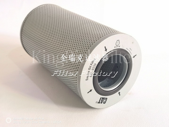 AFM8050滤芯AFM8145普优滤器MPW-19316SO