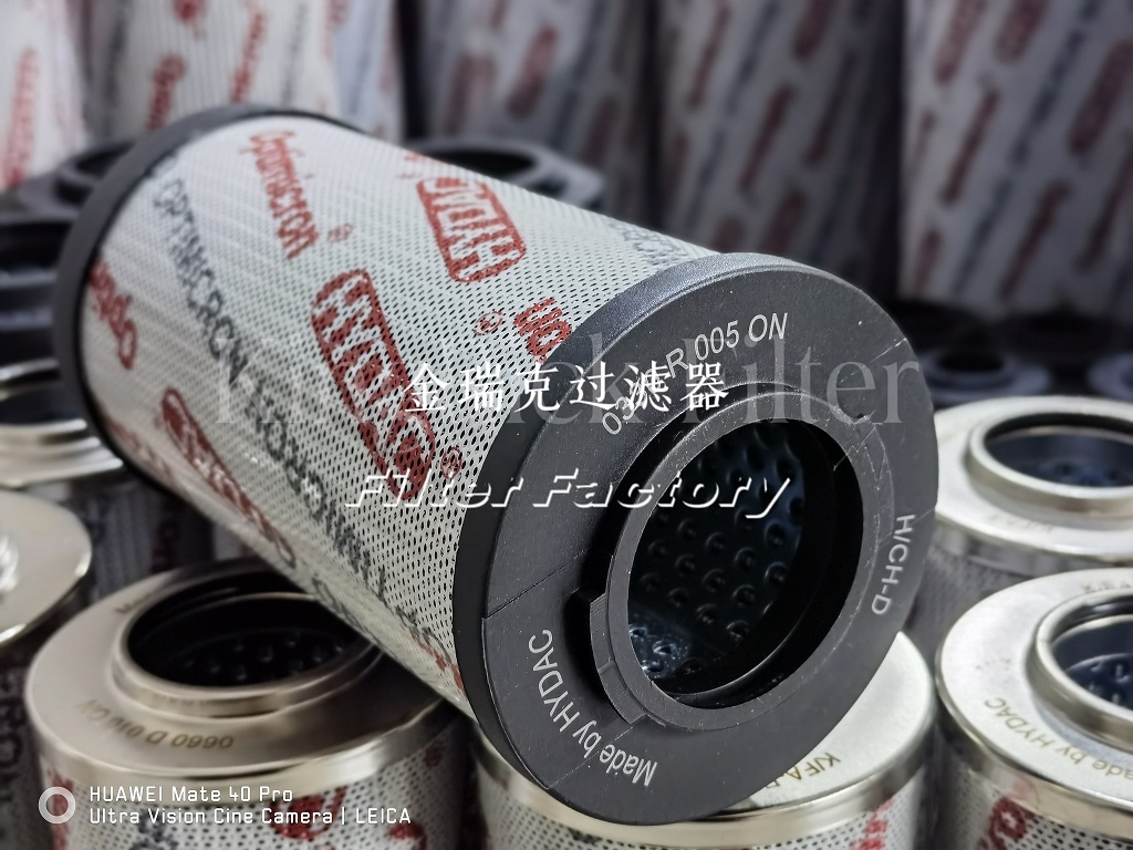 AFM8123滤芯MPW-49387SO普优滤器AFM8151