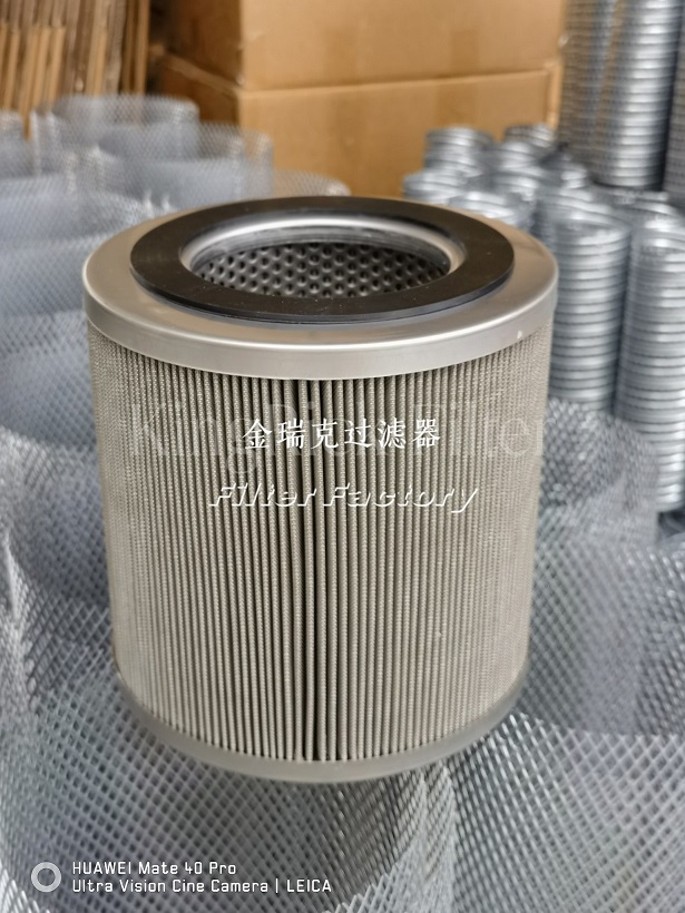 Vokes6436168船燃油滤芯C6370647普优滤器C6370681