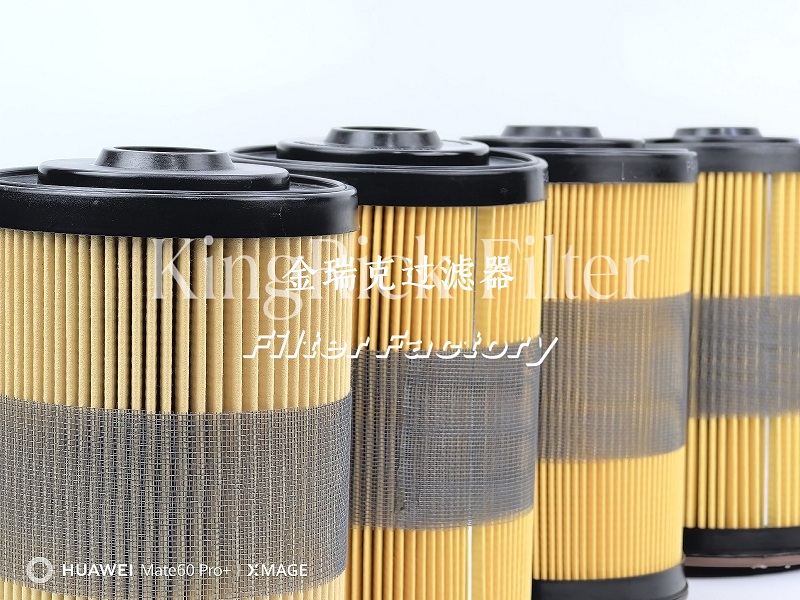 VokesC6323162过滤器滤芯C6360112普优滤器C6360232