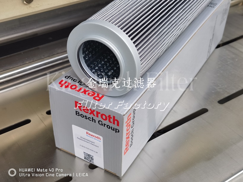C6370543过滤器滤芯C6370591普优滤器C6370620