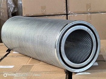 C79/2 84040405过滤器滤芯84040405000