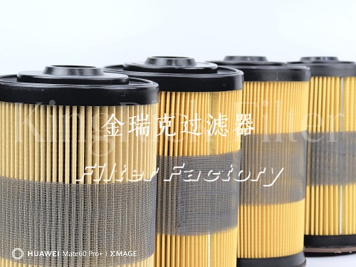 Cim-Tek30002滤芯E10-10普优滤器