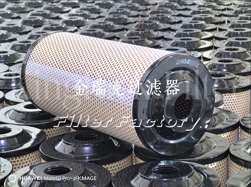 Cim-Tek30195滤芯E-10M普优滤器