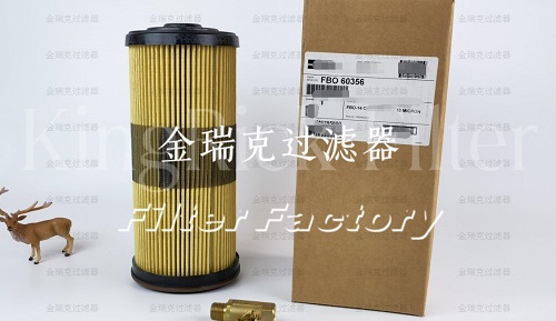 Cim-Tek30204滤芯E-1300MG-03普优滤器