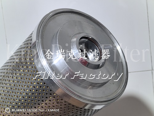 CimTek30203滤芯E-1300MG-05普优滤器