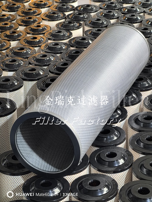 Cim-Tek西姆泰克30008滤芯E-1300-10普优滤器