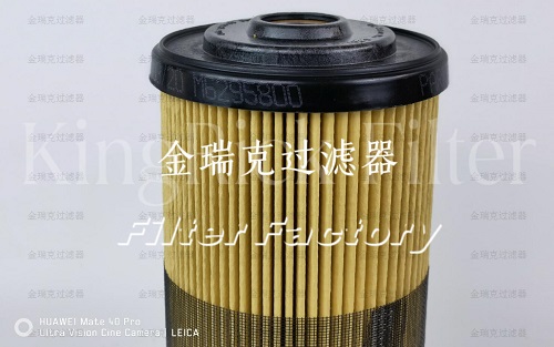 Cim-Tek西姆泰克E1300MG-3滤芯E1300MG-5普优滤器