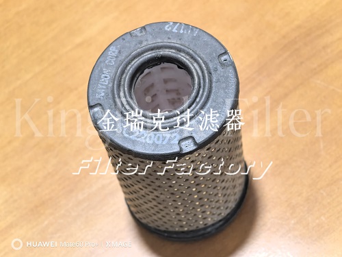 GNG-718-5PL滤芯GNG-718-5PLZ玻纤滤料普优滤器