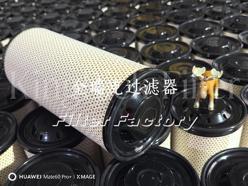 Facet滤芯SS633FB-5过滤器FBO60356普优滤器