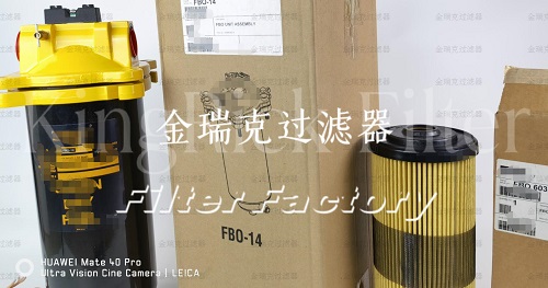 MPMMULX4滤芯CIF1KIT过滤器CIF2KIT普优滤器