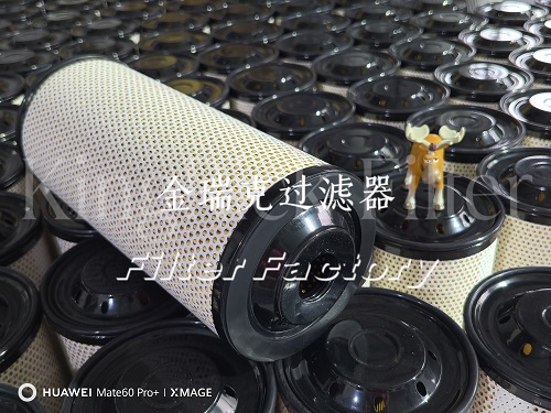 CCV55285滤芯CCV55285-08燃油预过滤普优滤器
