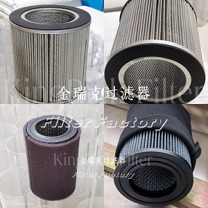 SOLBERG滤芯20DP索尔伯格374P普优滤器