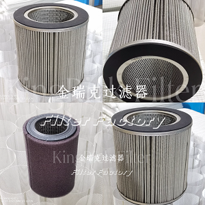 30P纸质滤清器滤芯845油雾滤芯普优滤器