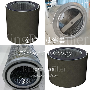 UniversalSilencer滤芯81-0519过滤器810519普优滤器