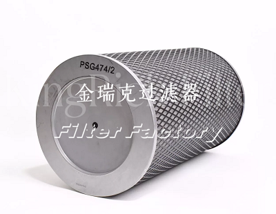 UniversalSilencer滤芯81-1207过滤器811207普优滤器
