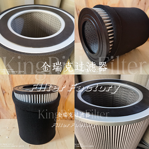 CCS-16滤芯Universal过滤器81-1210过滤器811210普优滤器