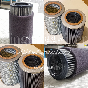 UNIVERSAL滤芯81-0520过滤器810520普优滤器