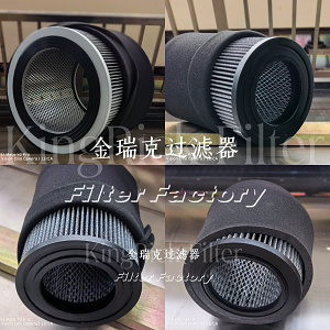 385P聚酯滤芯带预过滤器385PUniversal普优滤器