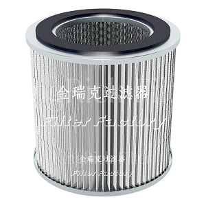685P聚酯滤芯带预过滤器850/1油雾滤芯普优滤器