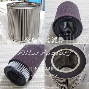 374P带预过滤器的纸质滤芯234P油雾滤芯普优滤器