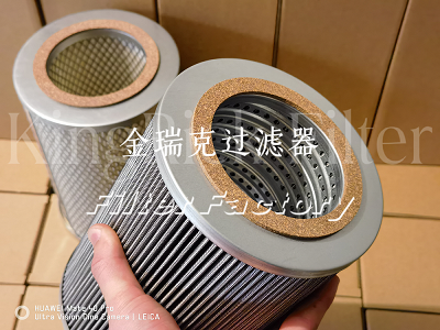 374P滤芯预过滤器预过滤器231P 预过滤器聚酯滤芯