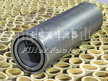 245聚酯滤芯Solberg 245滤芯普优滤器