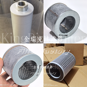 Solberg滤芯PSG860/1聚结过滤器普优滤器