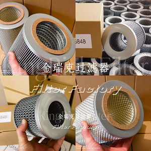 Solberg滤芯ST-897-100C油雾滤芯普优滤器