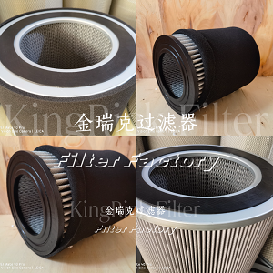 Solberg滤芯CSL-335P-400油雾滤芯普优滤器