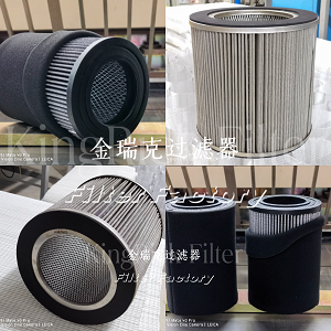 Solberg滤芯CSL-275P-600油雾滤芯普优滤器