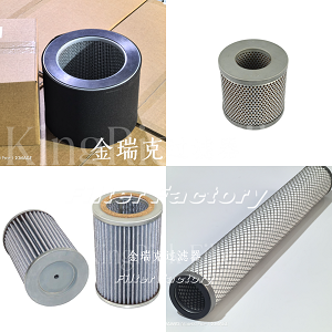 Solberg滤芯ST-235P-400C不锈钢油雾滤芯普优滤器