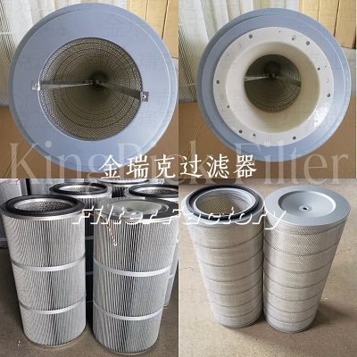 6160600107808KemTex滤芯滤筒1090300普优滤器